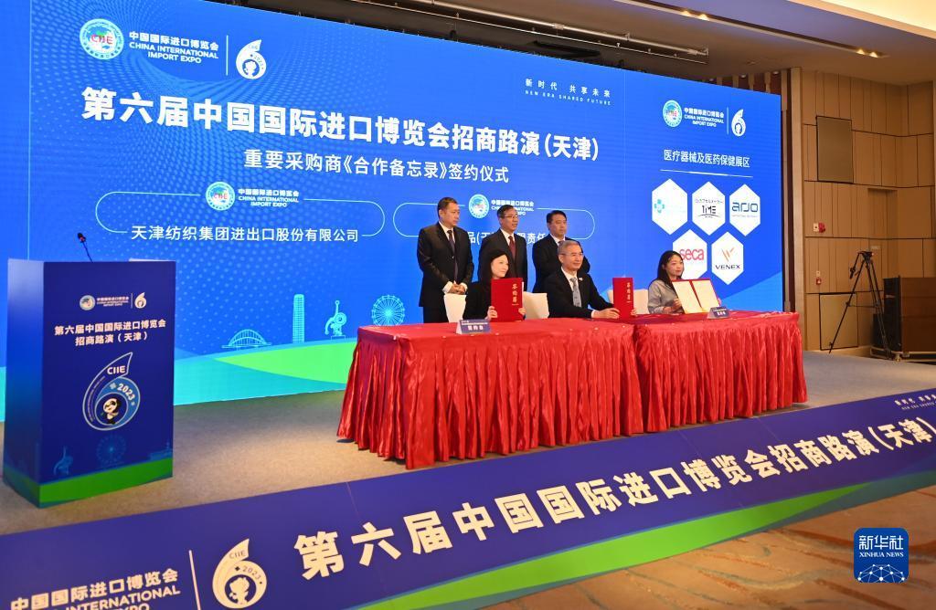 吉祥娱乐平台登录
